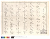 裝載机清除藏品圖，第1張