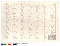 裝載机清除藏品圖，第1張