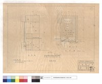 平面暨正面藏品圖，第1張