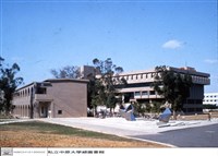 圖書館東南向外觀藏品圖，第1張
