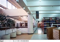 5F中央平台西眺藏品圖，第1張