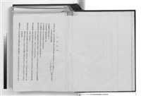 工程合約藏品圖，第1張