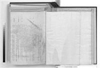 建築工程施工說明書藏品圖，第1張