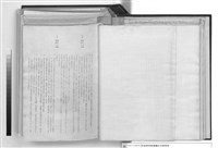 建築工程施工說明書藏品圖，第1張