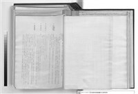 建築工程施工說明書藏品圖，第1張