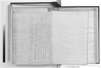 建築工程施工說明書藏品圖，第1張