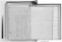 建築工程施工說明書藏品圖，第1張