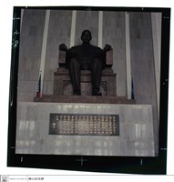 N/A藏品圖，第1張