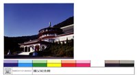 N/A藏品圖，第1張