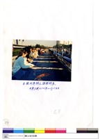 N/A藏品圖，第1張