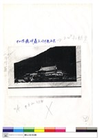 N/A藏品圖，第1張