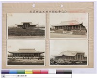 建築物竣工照片粘貼卡(二)藏品圖，第1張
