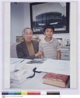 (無圖名)藏品圖，第1張