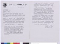 (信)藏品圖，第1張