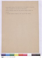 (登月資料)藏品圖，第1張