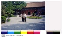 (無圖名)藏品圖，第1張