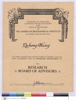 THE RESEARCH BOARD OF ADVISORS藏品圖，第1張