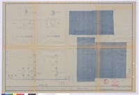 配電箱系統昇位圖藏品圖，第1張