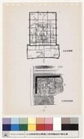設計構想藏品圖，第1張