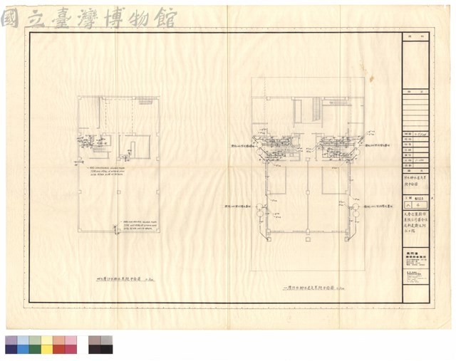 汙水排水透氣系統平面圖藏品圖，第1張