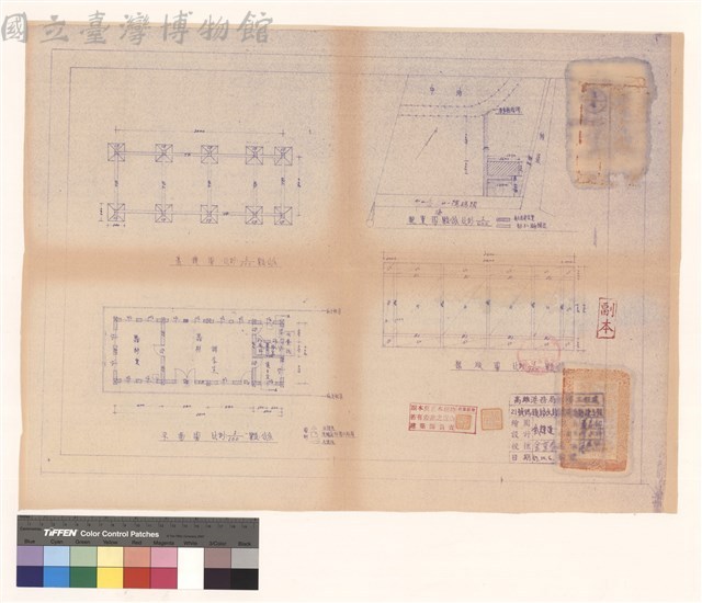 配置圖 基礎圖 樑版圖 平面圖藏品圖，第1張