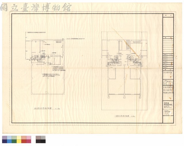 冷水系統平面圖藏品圖，第1張