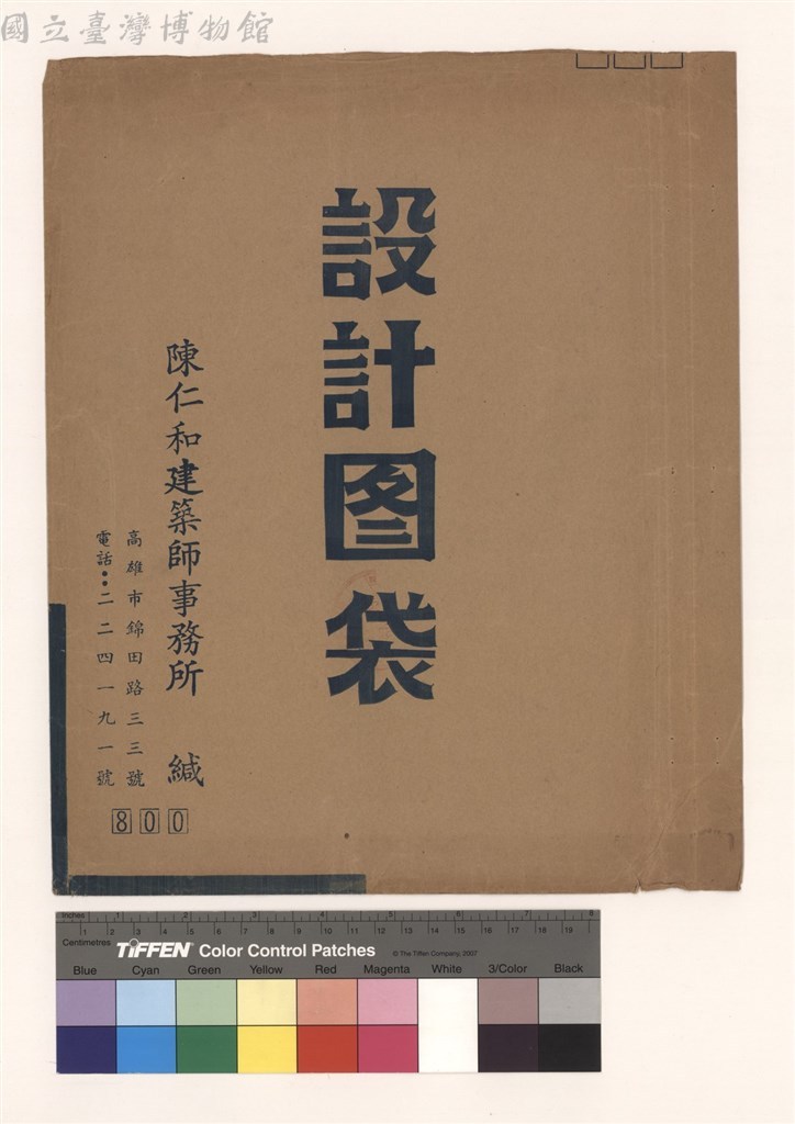 大圖瀏覽