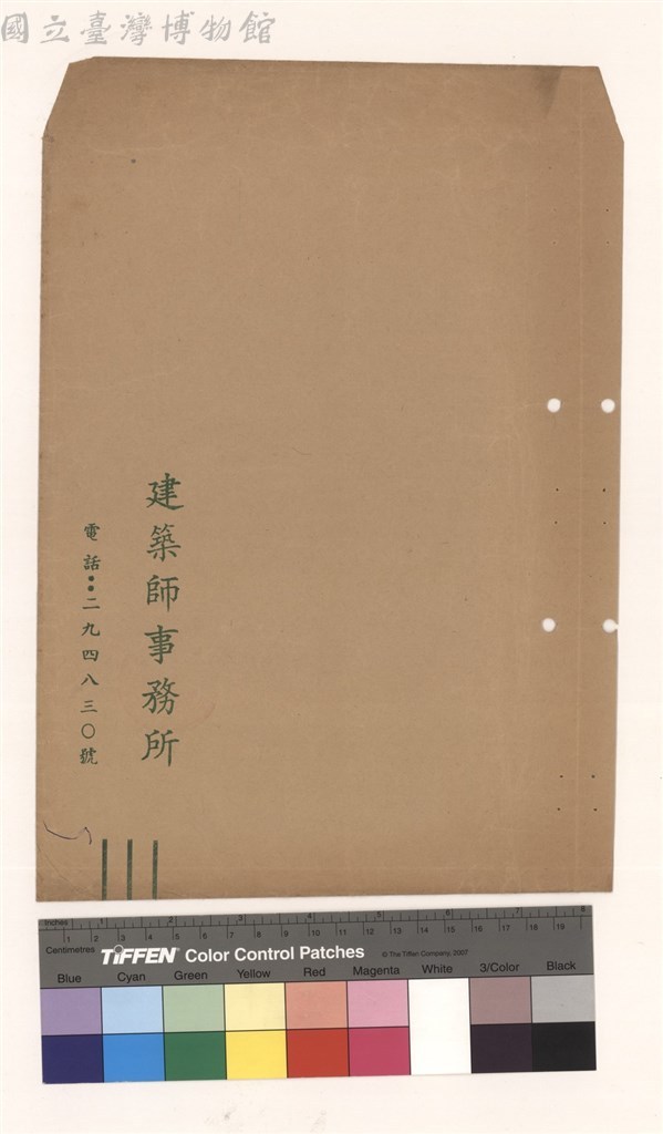 大圖瀏覽