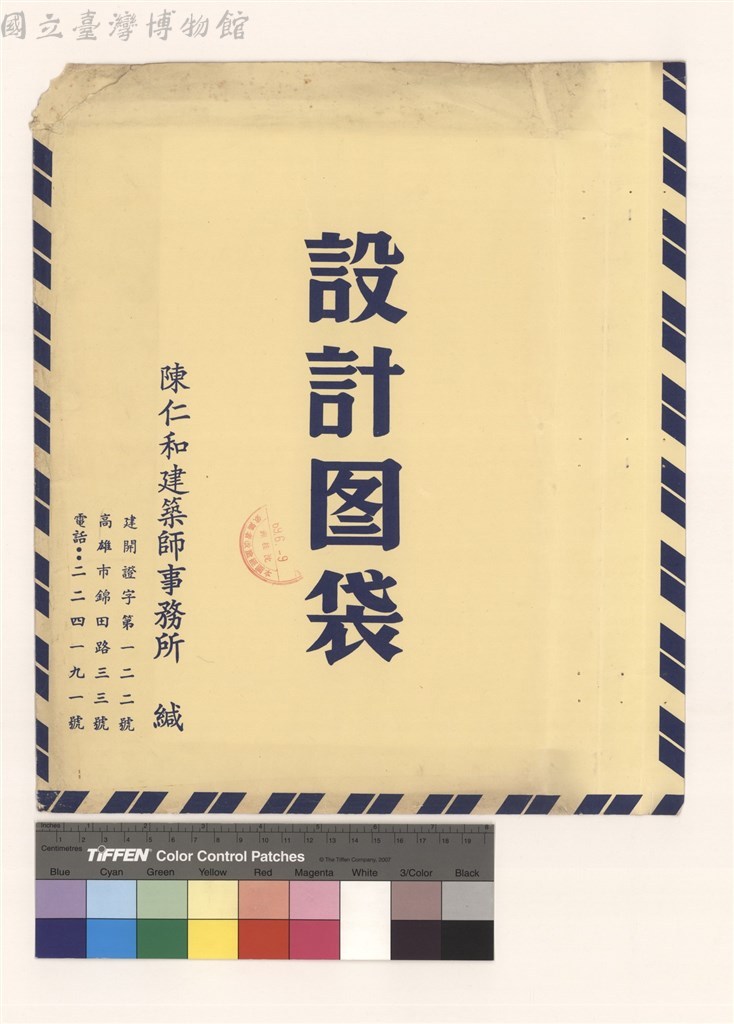 大圖瀏覽