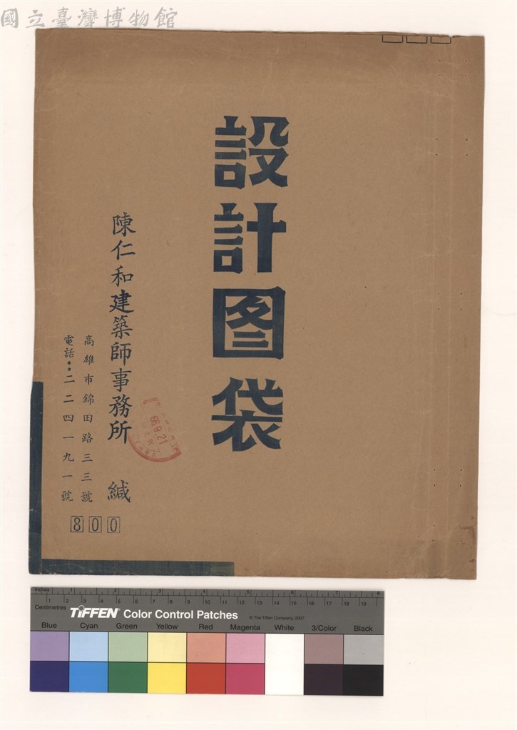 大圖瀏覽