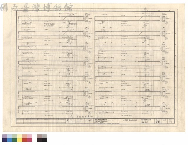 梁配筋詳圖（二）藏品圖，第1張