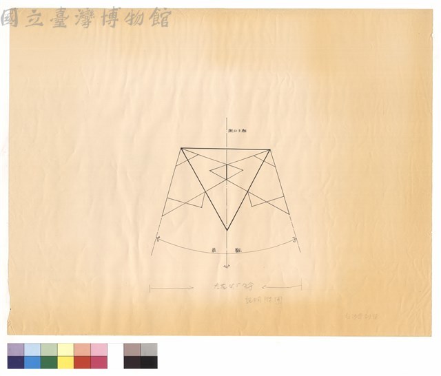 說明附圖藏品圖，第1張