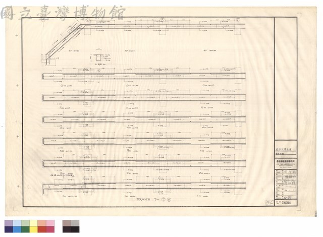 FRAME Y - 7、11藏品圖，第1張