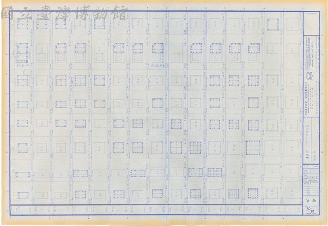 S-36 柱配筋藏品圖，第1張