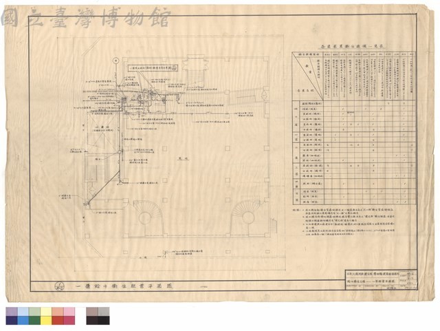 一層給水衛生配管平面圖藏品圖，第1張