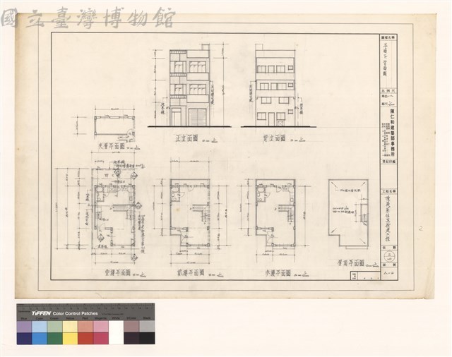 平面立背面圖藏品圖，第1張