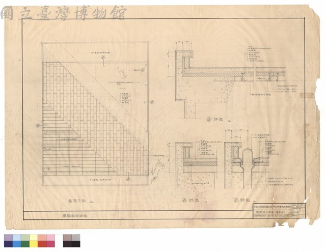 屋頂平面藏品圖，第1張