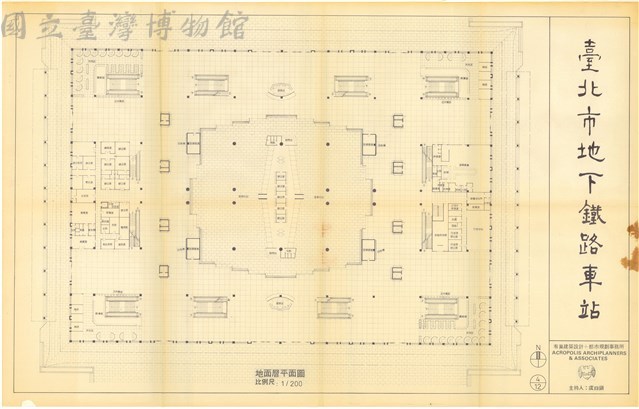 04-12 地面層平面圖藏品圖，第1張