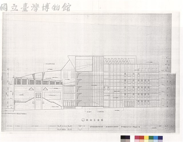 西向立面圖藏品圖，第1張
