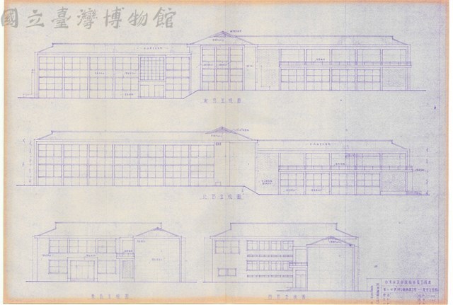 第二、四號辦公廳 變更立面圖藏品圖，第1張