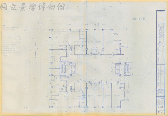 A-11 十三層平面圖藏品圖，第1張