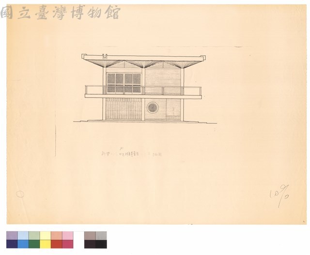 中區休息亭賣店立面圖藏品圖，第1張