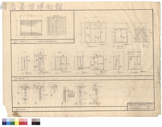 銅捲門　門立面　門詳圖藏品圖，第1張