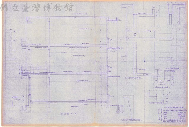 第一號辦公廳 剖面及水落管圖藏品圖，第1張