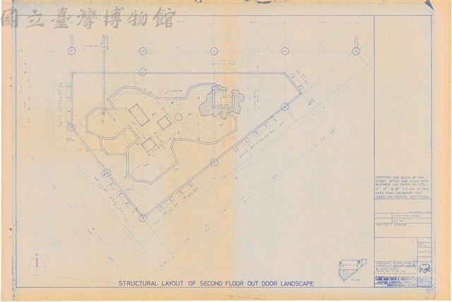 Structural Layout of Second Floor Out Door Landscape藏品圖，第1張