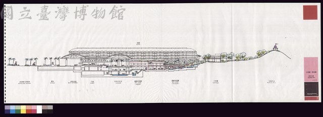 立面圖‧斷面圖藏品圖，第1張