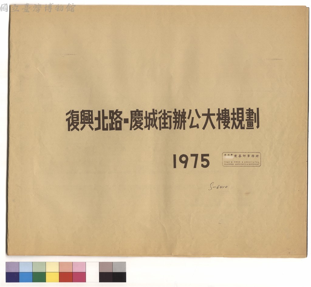 大圖瀏覽