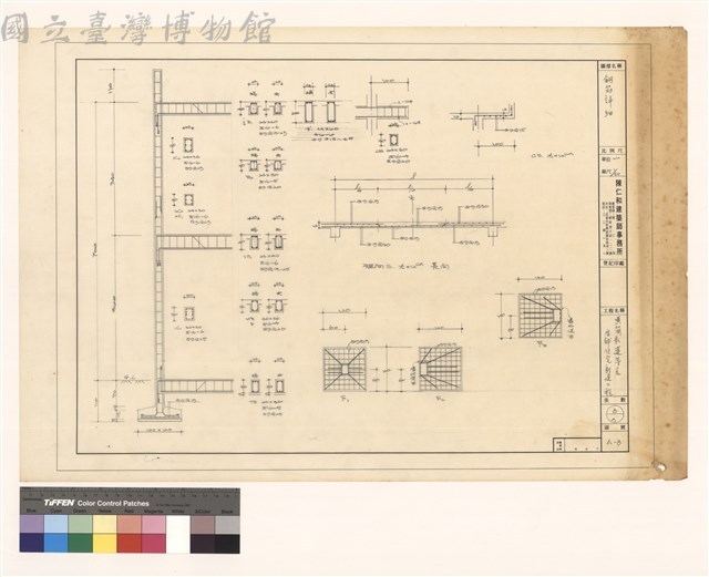 鋼筋詳細藏品圖，第1張