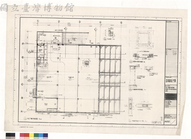 地下層平面圖 清潔口平剖詳圖  不鏽鋼爬梯詳圖 磚牆補強梁柱大樣藏品圖，第1張