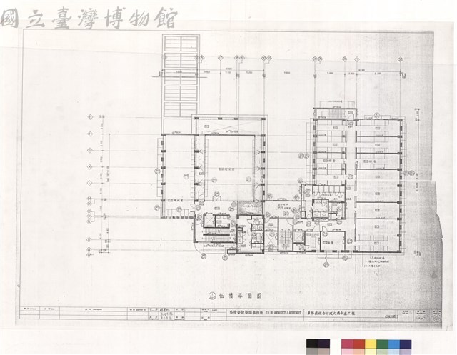 伍樓平面圖藏品圖，第1張